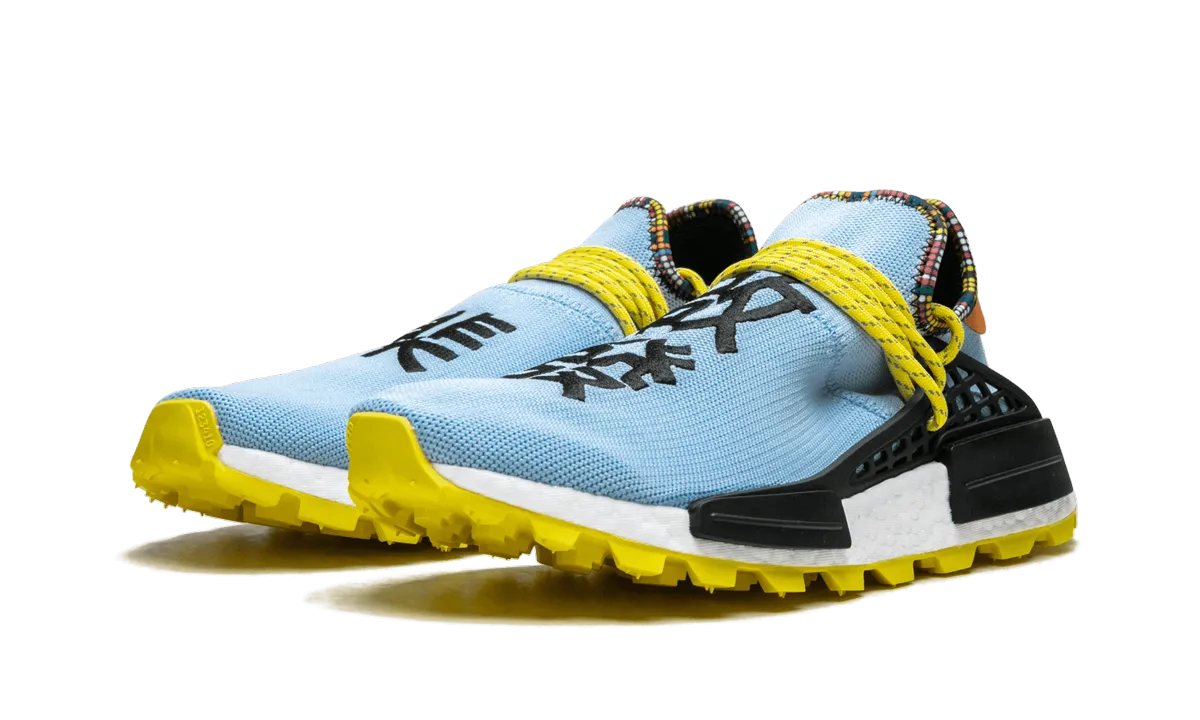 Run Club NMD Humanrace Trail "Pharrell Williams - Inspiration Pack Clear Sky"