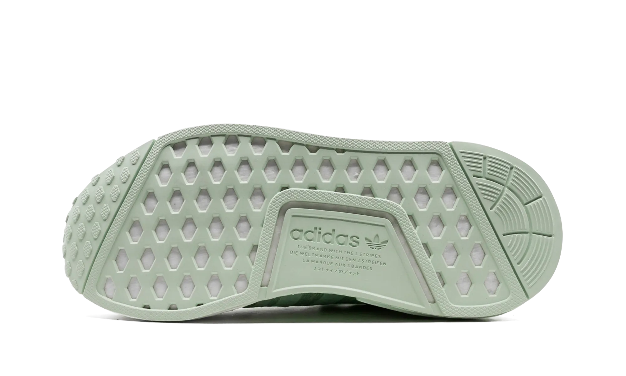 Glow Step NMD_R1 WMNS