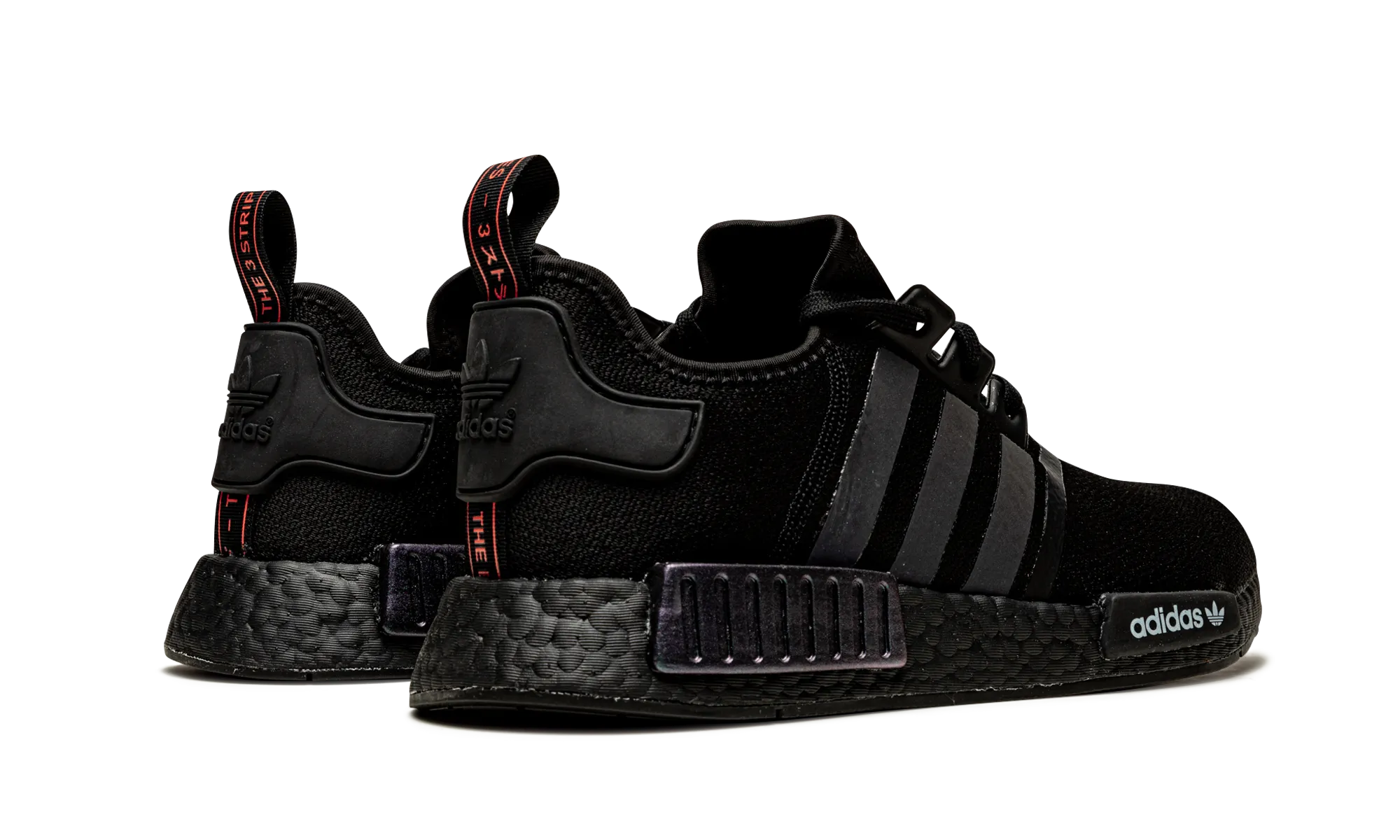 Off Duty Street Fashioned NMD_R1