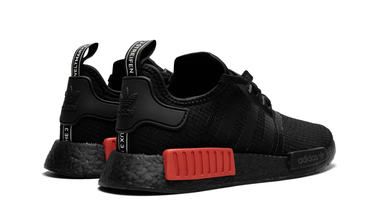 NMD_R1 "Ripstop Pack" Dusk Step
