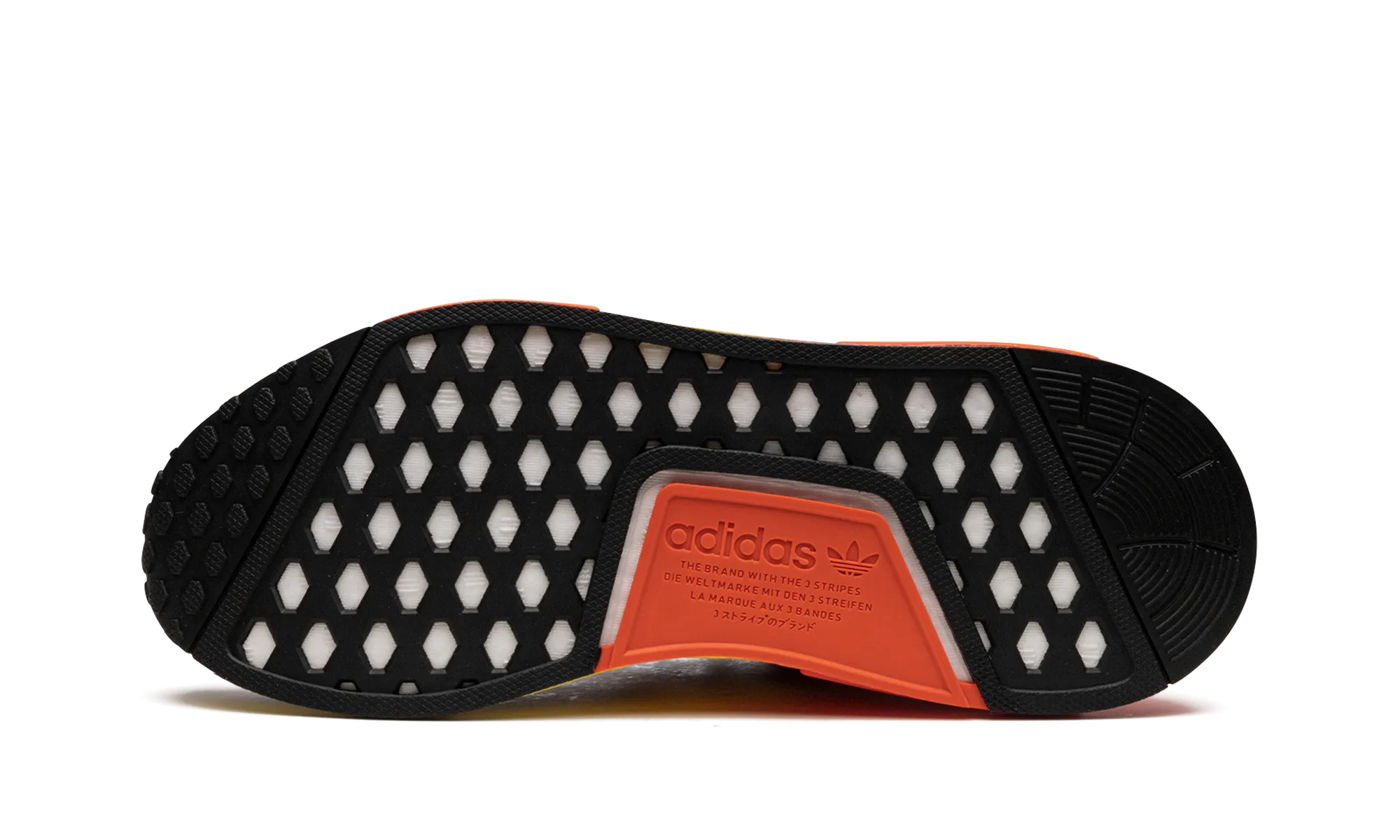 NMD_R1 "SUNSET" Flexible Movement