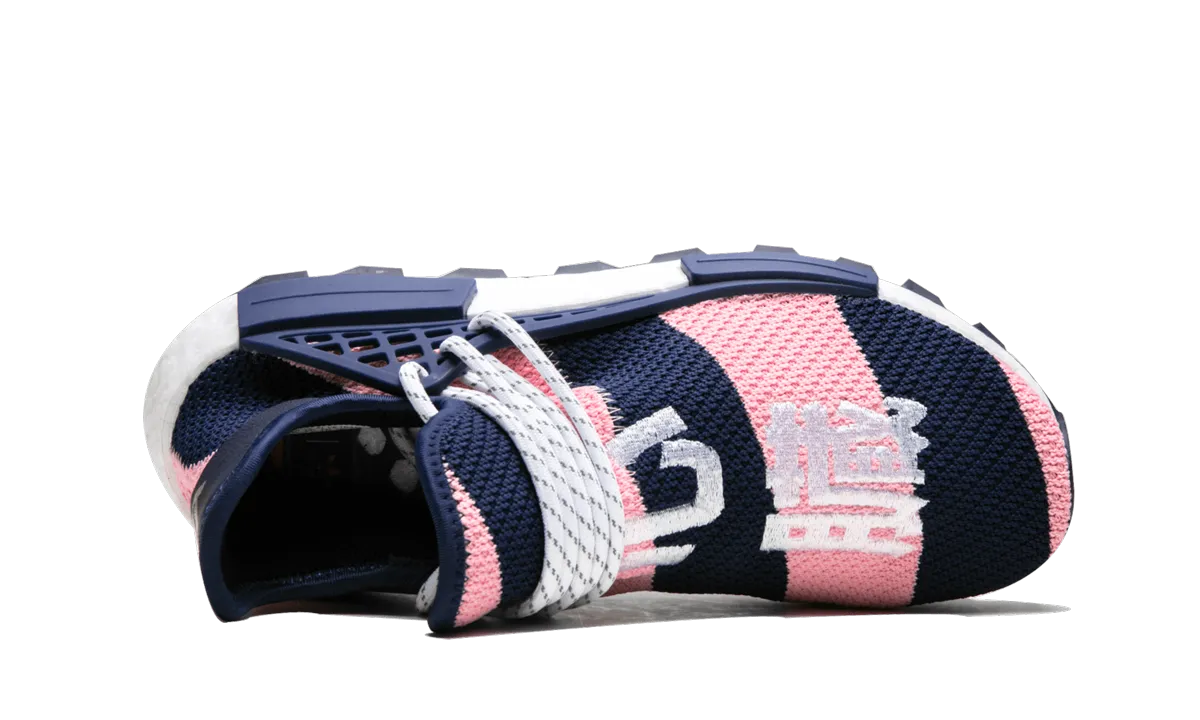 Air Touch NMD Humanrace Trail "Pharrell Williams X Billionaire Boys Club - Navy / Pink"