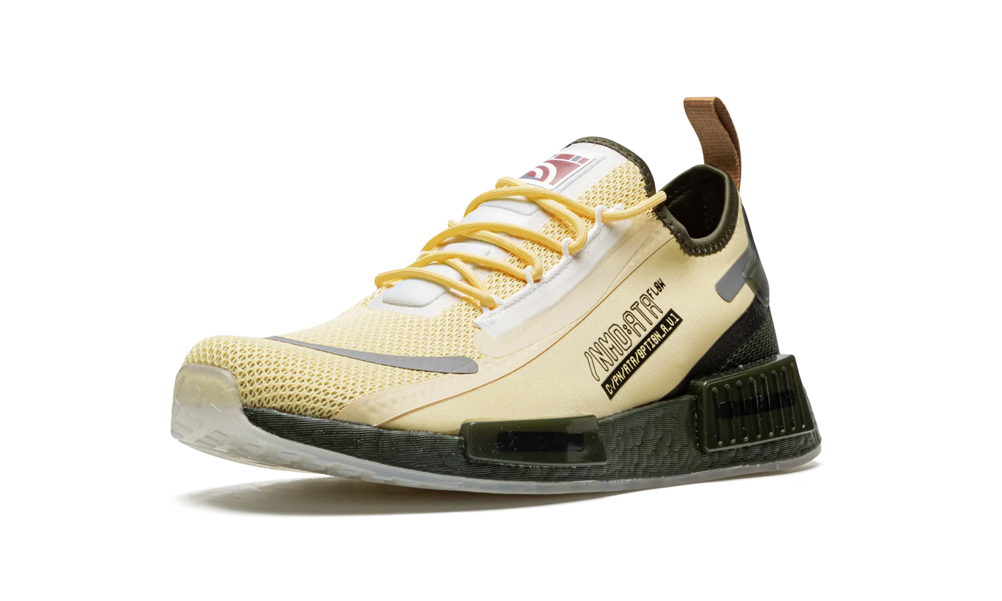 Office Friendly No Fuss Fit Star Wars X NMD R1 "Spectoo Bossk"