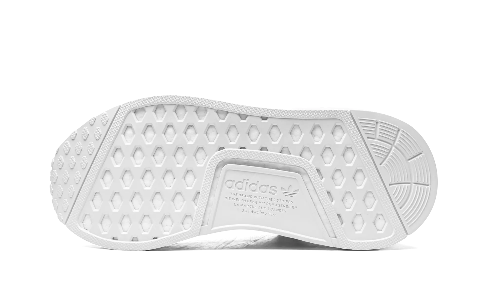 Sport Ready Ultra light NMD_R1 J