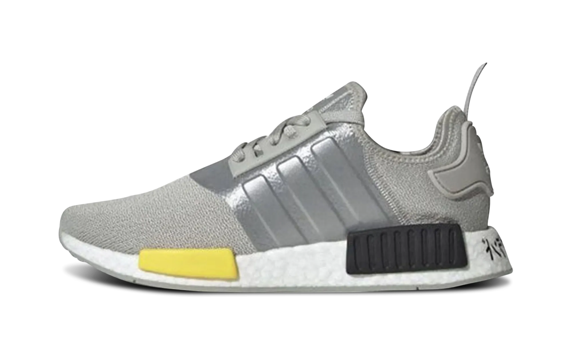 NMD R1 Easy Fit