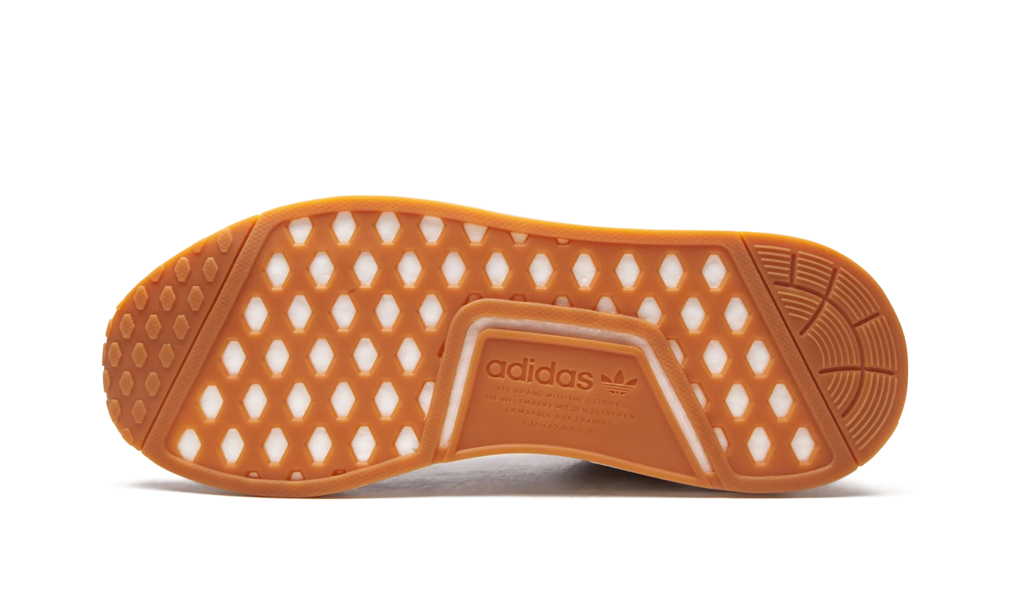 NMD_R1 "Burgundy / Gum" Cozy Feel Superior Cushioning