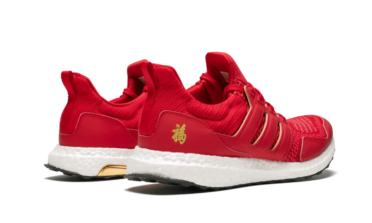 UltraBOOST CNY "Eddie Huang - Chinese New Year" Cloud Feel