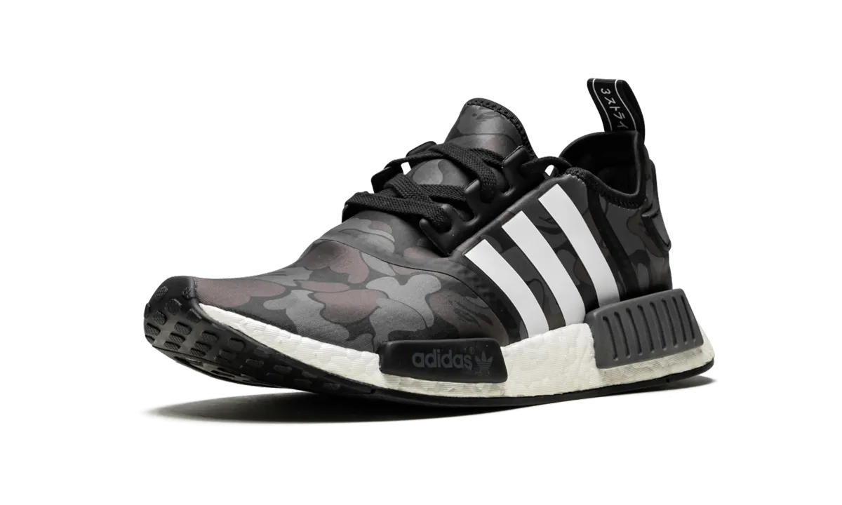 Fall look Game Day NMD_R1 "Bape - Black Camo"