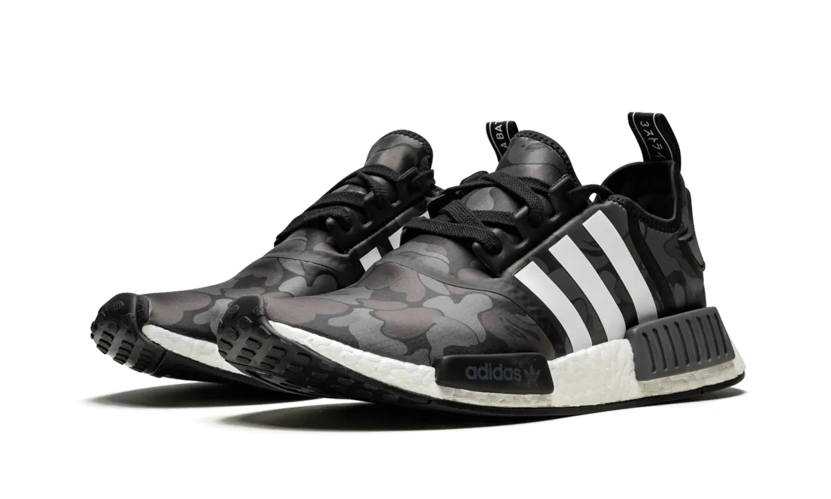 NMD_R1 "Bape - Black Camo" Party Ready