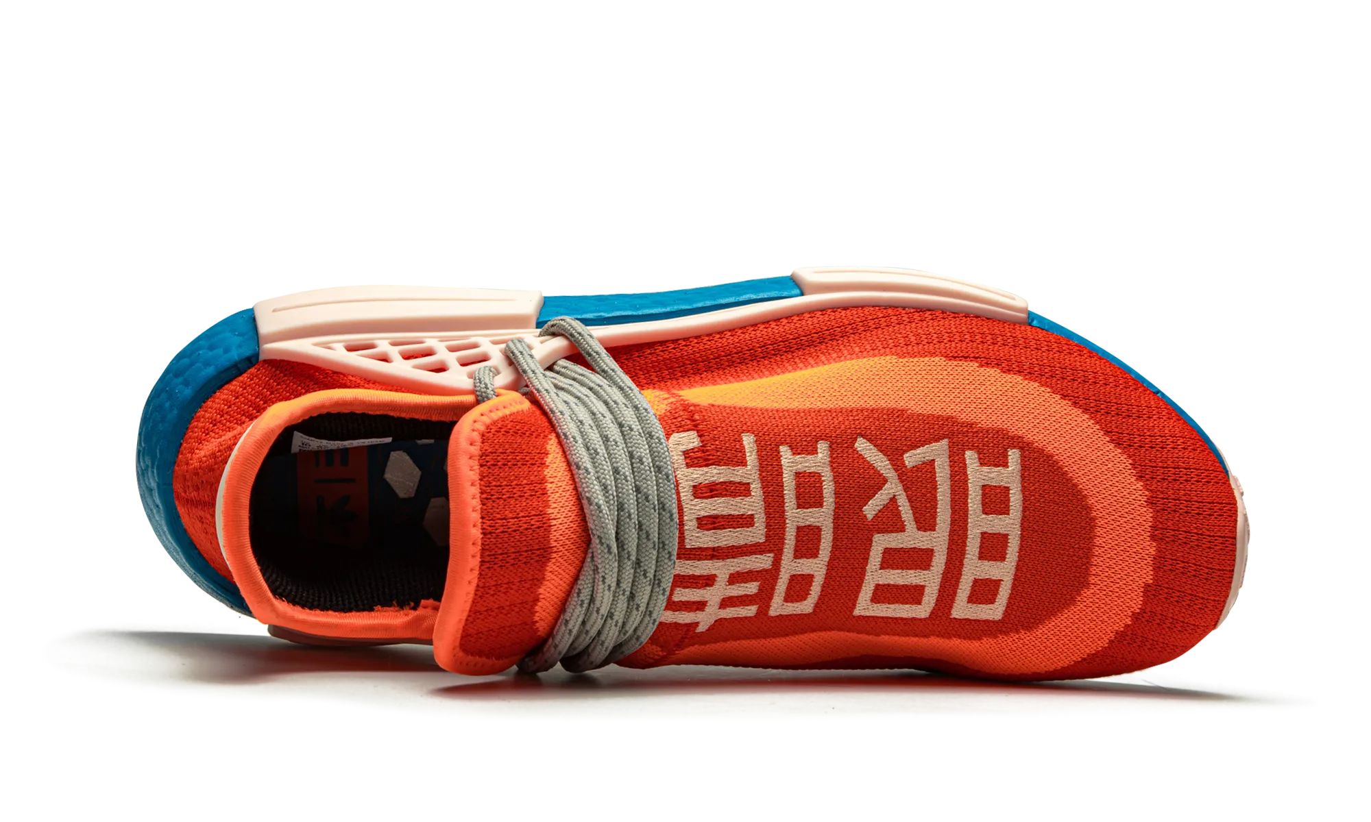 NMD Humanrace "Pharrell Williams - Extra Eye Orange" Smooth Flex