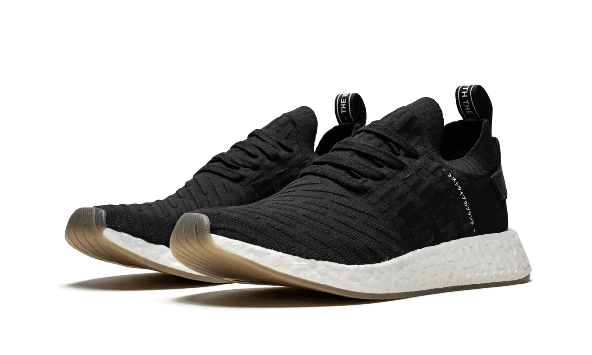 Rock Jog Comfort Fitment NMD_R2 PK "Japan Pack"