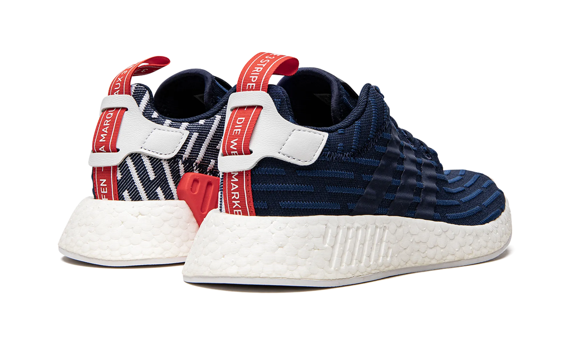 NMD_R2 PK Leisure Comfort