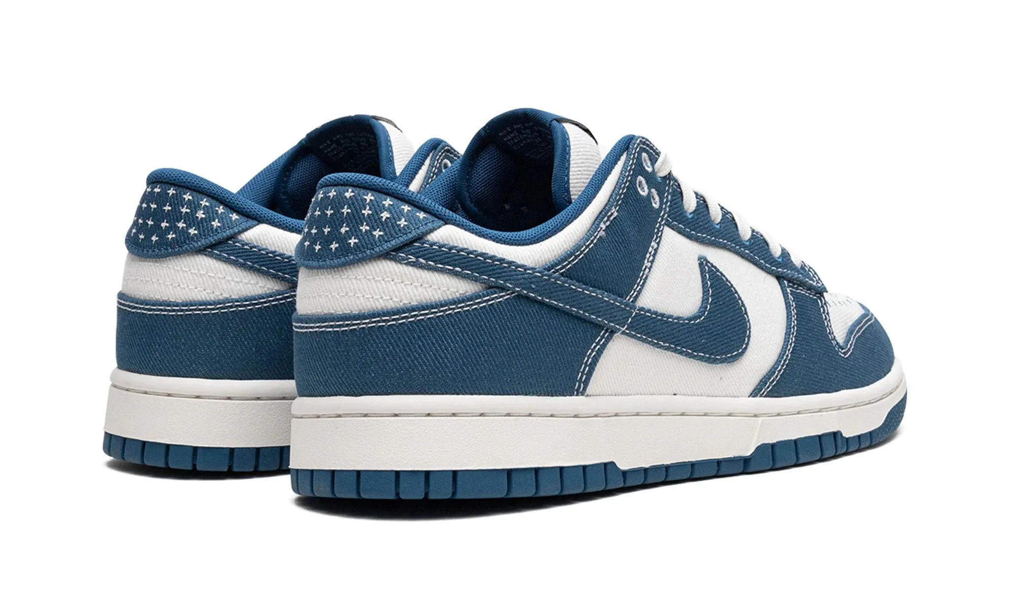 Weekend Outing Evening Step Nike Dunk Low "Industrial Blue - Sashiko"
