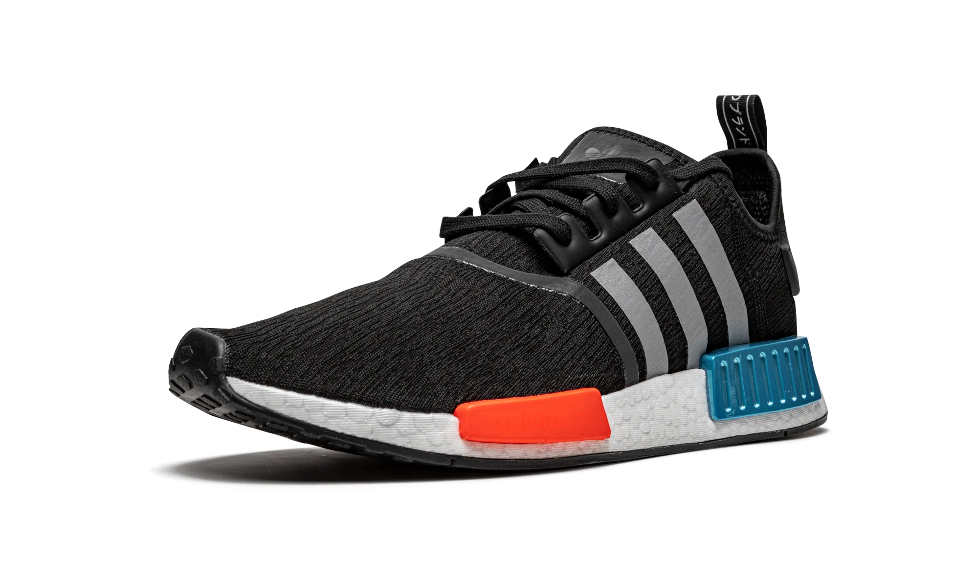 NMD_R1 "Black / Silver / Solar Red" Soft Base Port Run