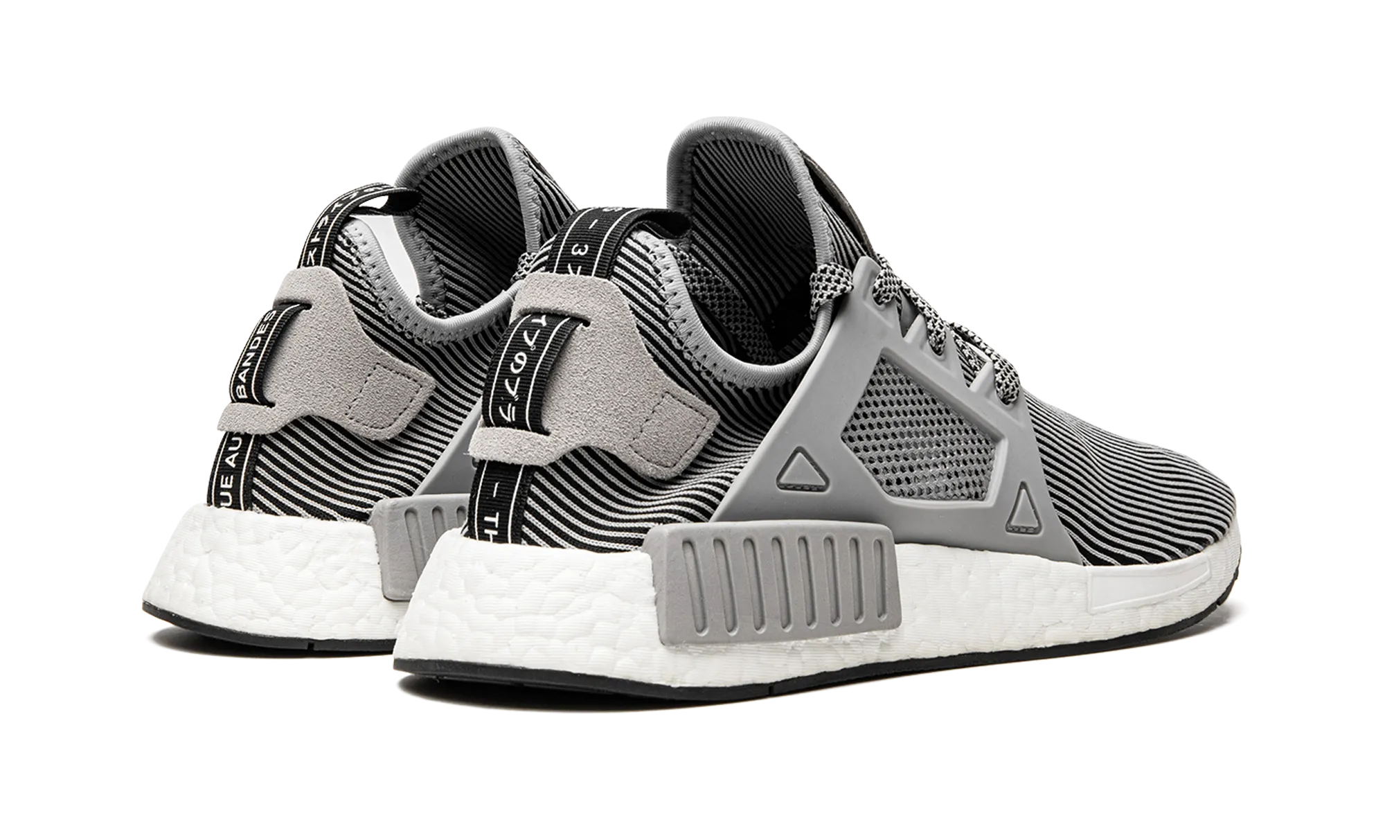 NMD_XR1 PK College Trend Relaxed Fit Shoes