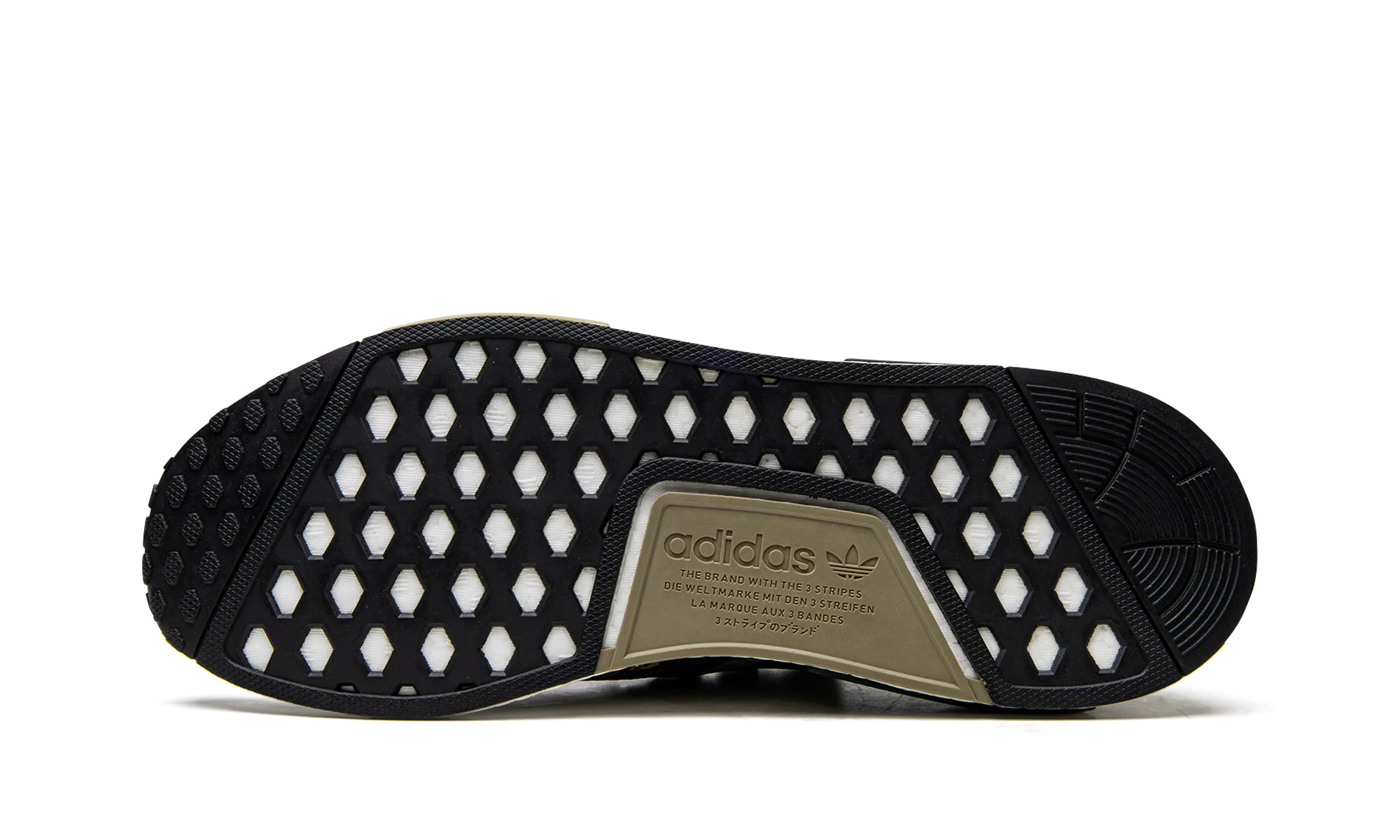 Light Reflection NMD R1 "Camo Cargo Savanna"