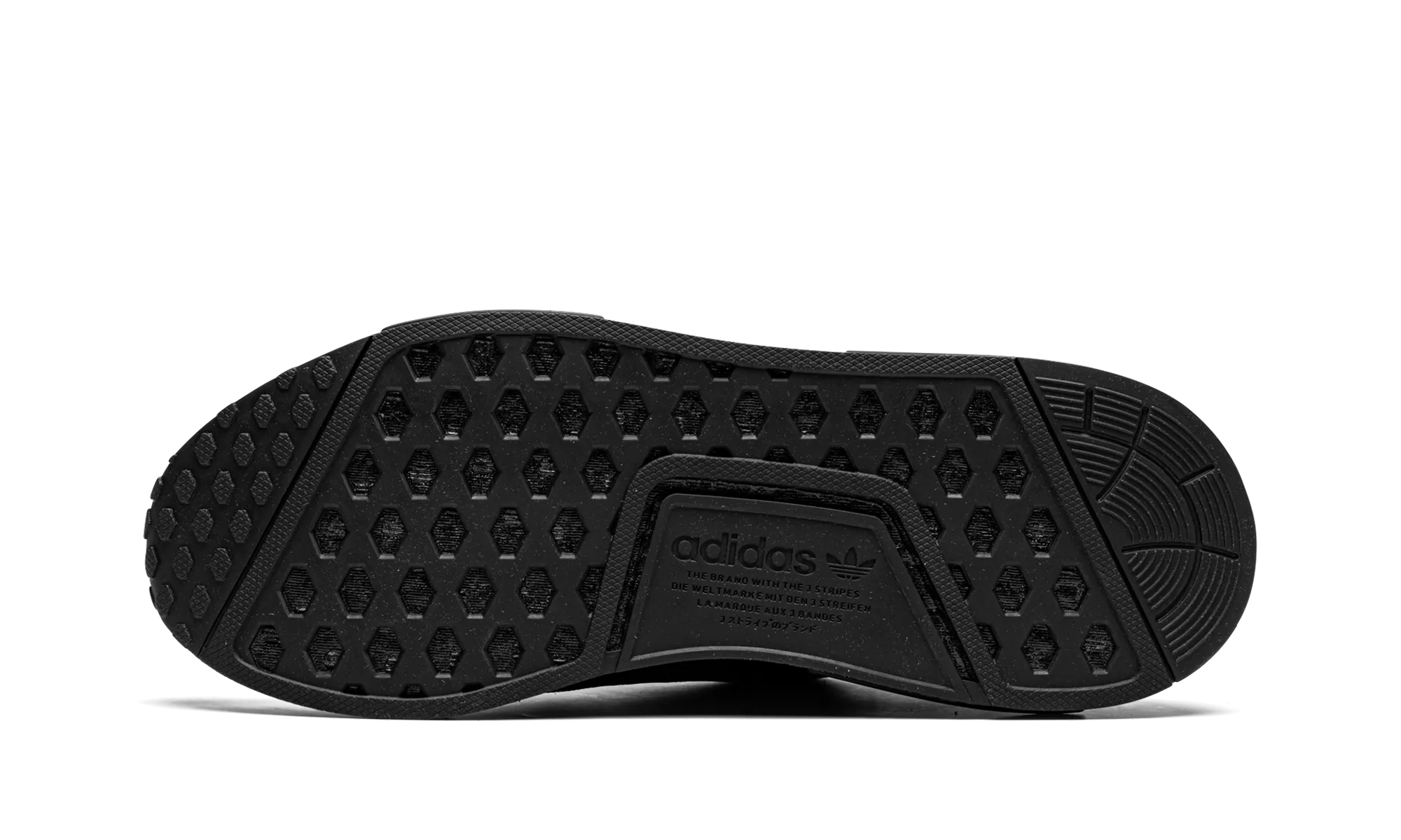 NMD_R1 Primeblue Bridge Walk