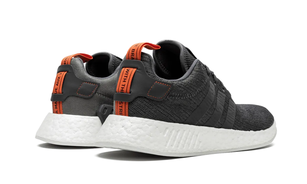 NMD_R2 Comfy Walking Smooth Steps