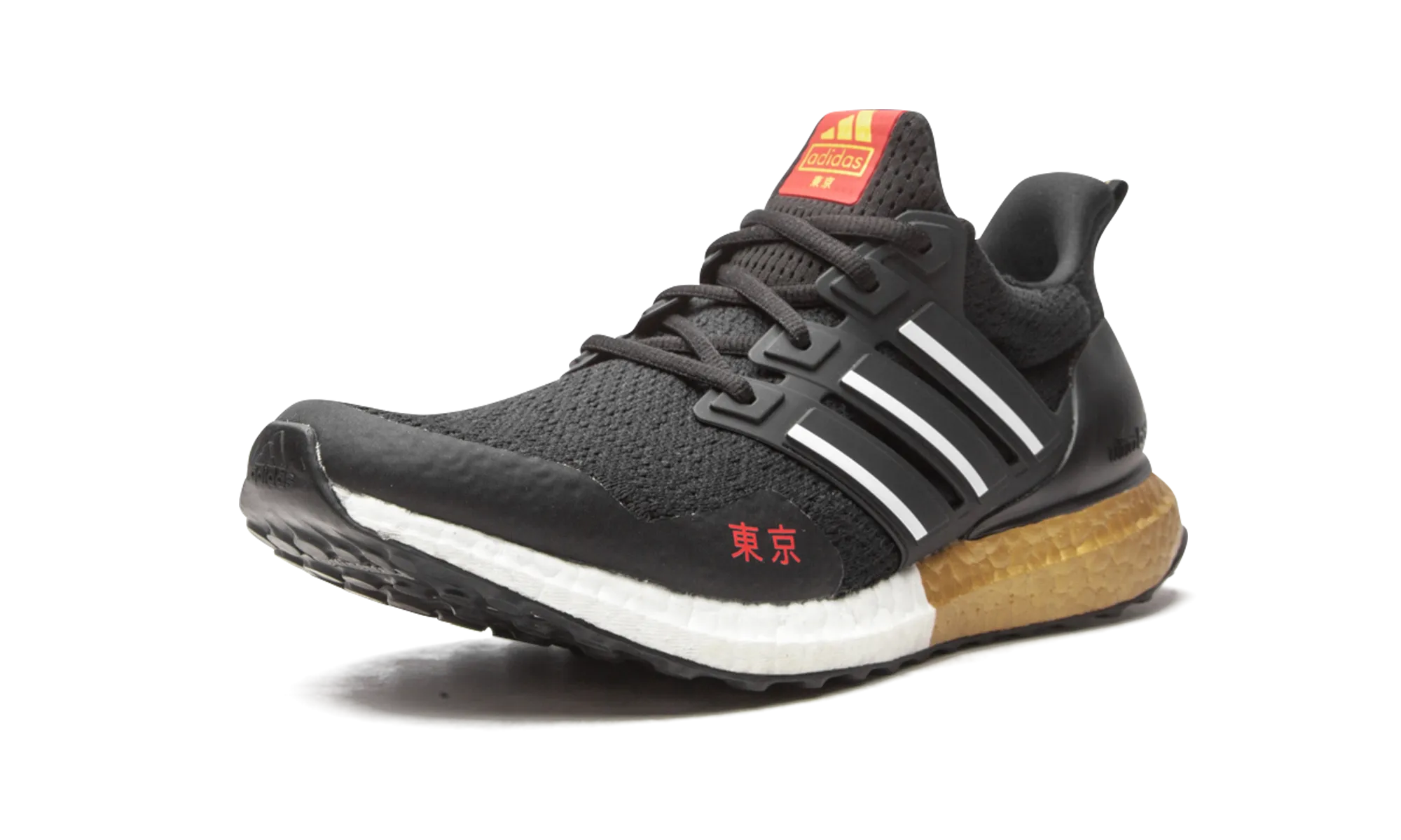 Durable outsole UltraBoost DNA "Tokyo"