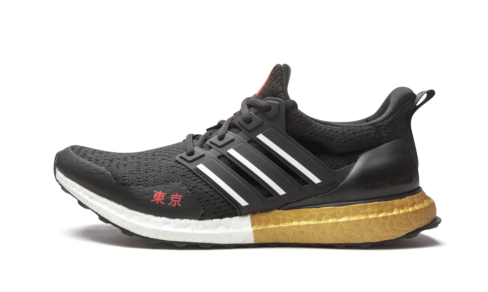 Train Trip Outdoor Walk UltraBoost DNA "Tokyo"