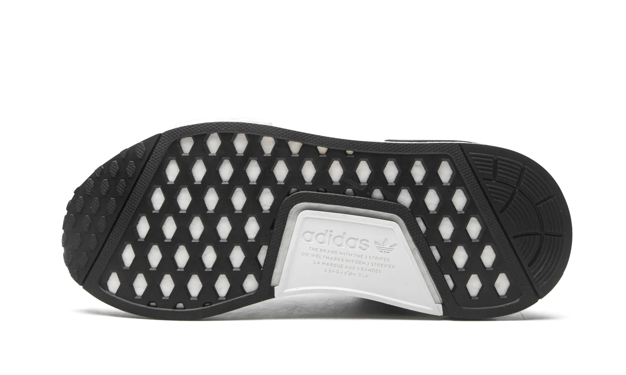 NMD R1 Soft Walk