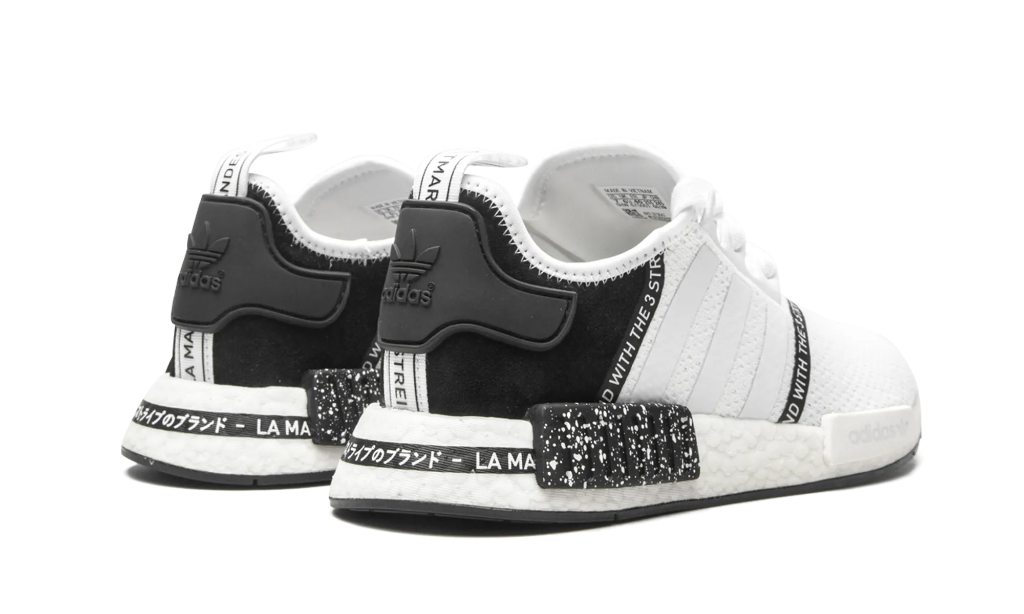 NMD R1 Stage Day Win Step