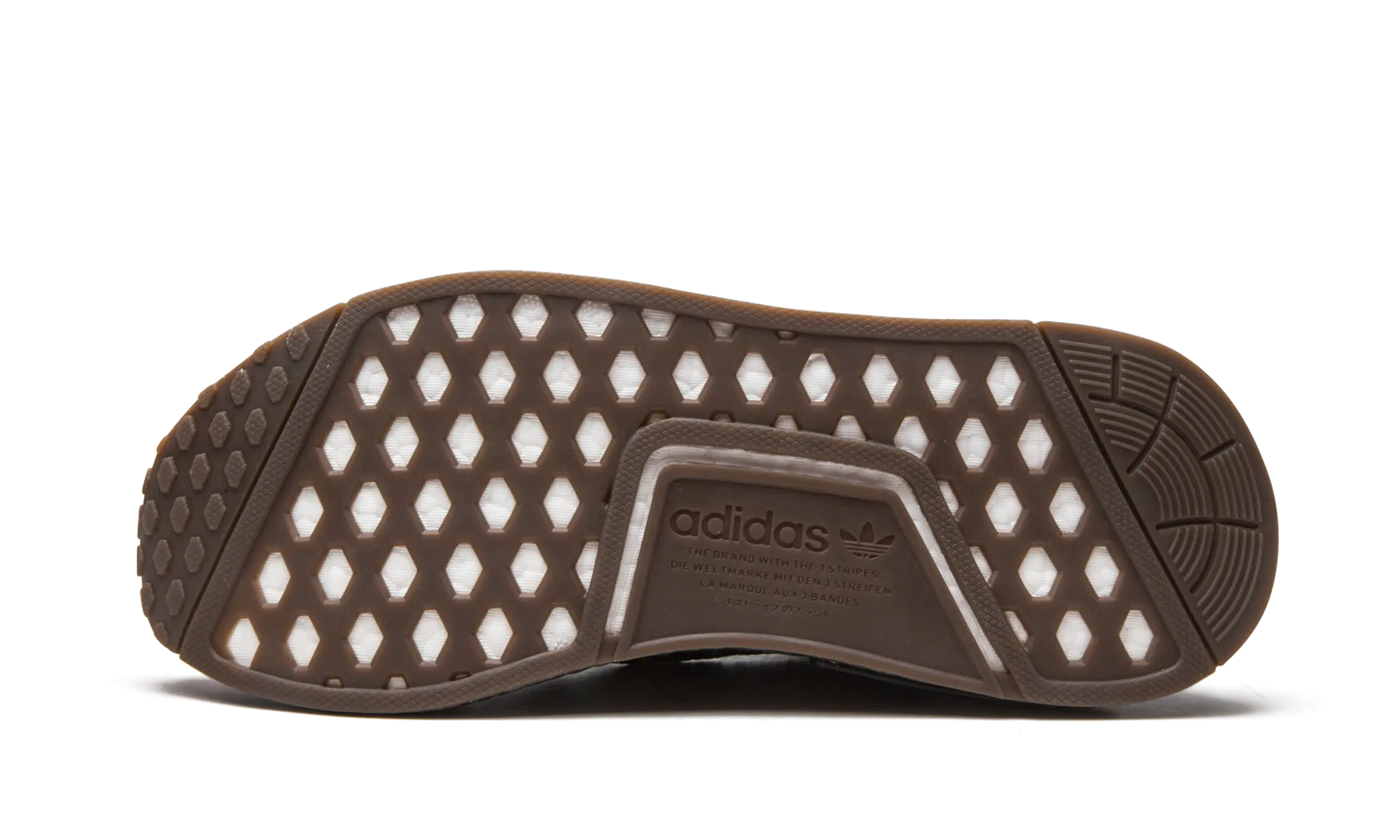 Runway Pop Durable Walk NMD_R1 PK "Glitch"