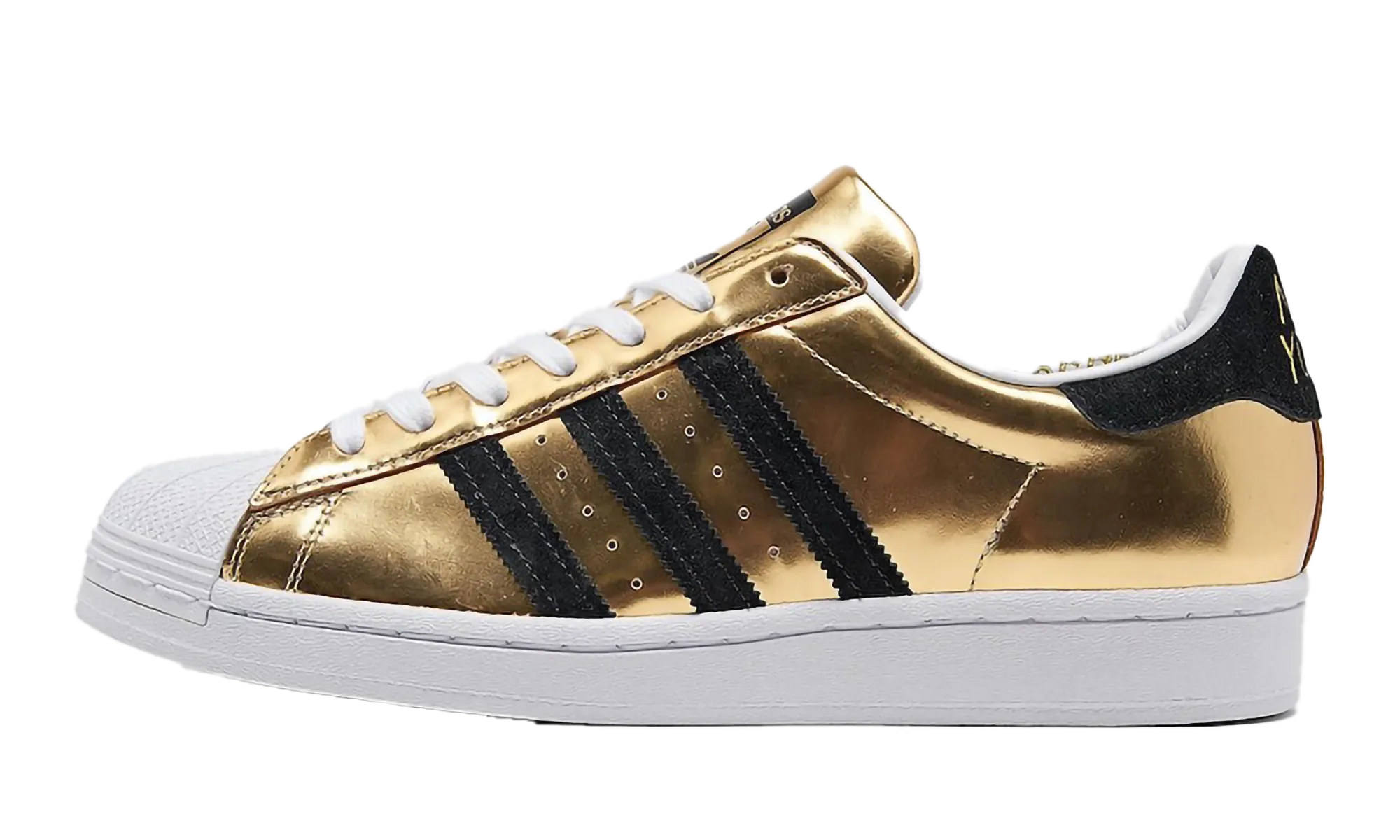 Explore City Superstar 50th Anniversary "Liquid Gold"