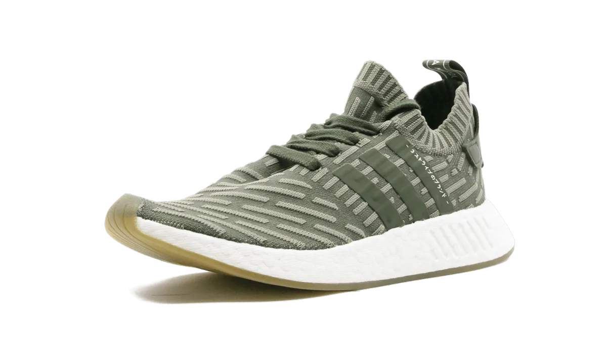 Speed Jog night stroll NMD R2 PK WMNS "olive"
