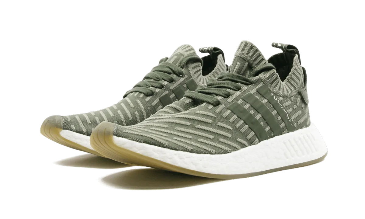 NMD R2 PK WMNS "olive" All Day