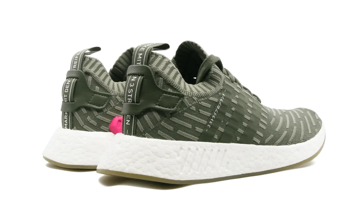 NMD R2 PK WMNS "olive" Smart Edge All Outfits